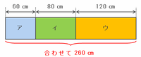 mei304.png