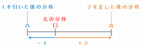 tuku2-102.png