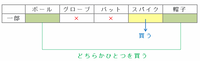 kai409.png