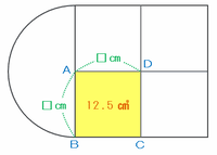 18a25a96.png