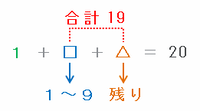keio2-401.png