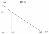 tukuk103.png