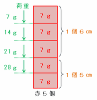 eba64e8f.png