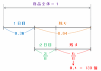 tohou2-102.png