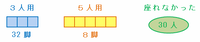 hong2-104.png