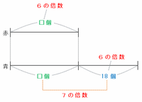 tohou301.png