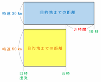 rijo1-501.png