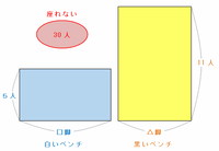 11feri1-401.png