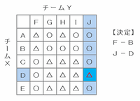 hong2-403.png