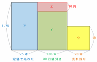 6f8a8e6c.png