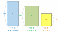 c134123c.png