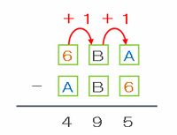 kumon303.png