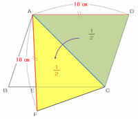 2e84a274.png