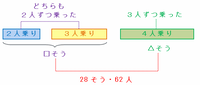 aisyu2-601.png