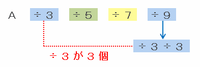 tosim2-302.png