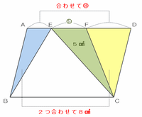 tokai606.png