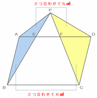 tokai607.png