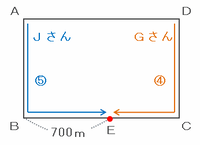 11joga602.png