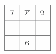 11senzok3-201.png