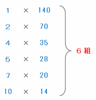 aee45463.png