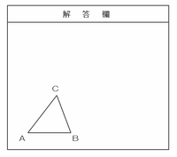 nanjo1301.png