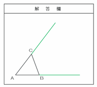 nanjo1302.png