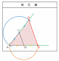 nanjo1305.png