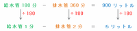 a8afe301.png