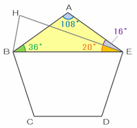 11ozuma702.png