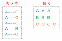 jo401.png
