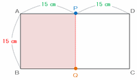11ozuma804.png