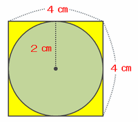 11syosi406.png