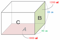 tosim506.png