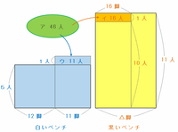 3368a350.png