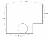 29d5ef38.png