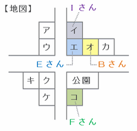 wase1-303.png