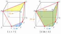 kogyo5-105.png