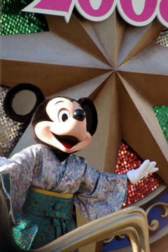 I can fly!!!