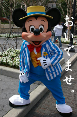 飛び込んで来なＹＯ☆