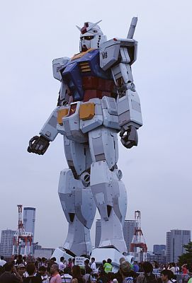アムロ、いきまぁ～～すっ！