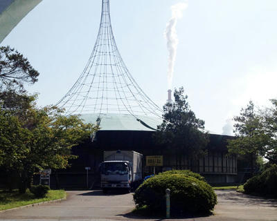 四日市オーストラリア記念館