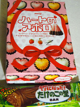 プレゼント