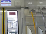 相鉄 11000系 11002F デビューイベント 撮影会 相模大塚 車内乗車 E233 東急車輛 JR東日本新津車両製作所 女性専用車