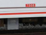 相鉄 7707F 旧7000系 SRアンテナ ATS-P