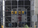 相鉄 旧7000系 7710F SRアンテナ ATS-P 改造工事