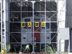 相鉄 旧7000系 7710F SRアンテナ ATS-P