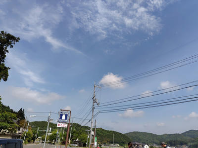 200