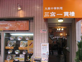 IMG_2906.jpg