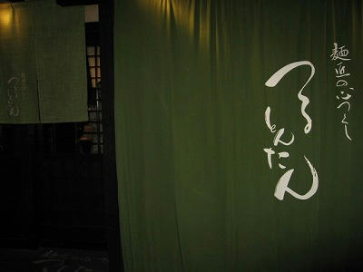 IMG_5286.jpg