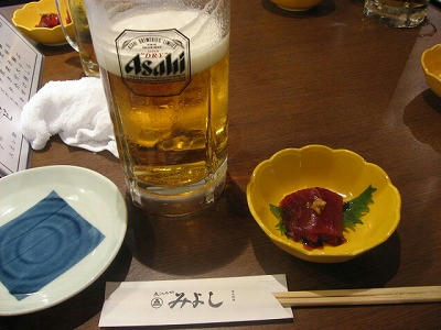 IMG_5436.jpg